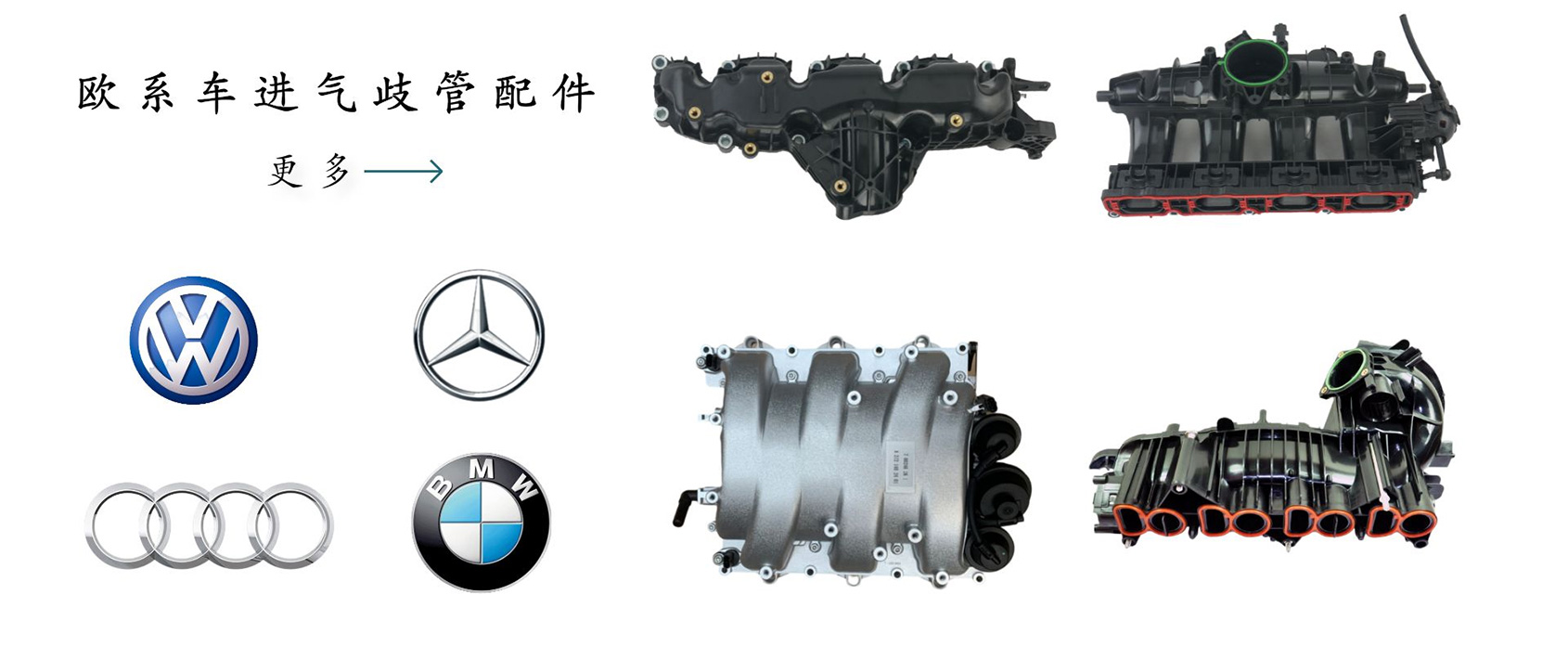 欧系车中文__2022-11-02+14_49_21.jpg
